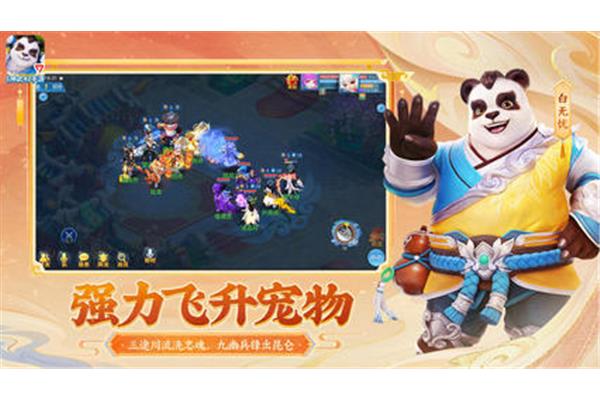 Dream 手游公益,如何下载公益传奇手机游戏论坛?