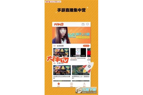 游戏直播软件,手机yy如何直播手机游戏教程