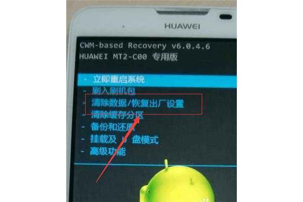 无法破解安卓pos机的安装软件安卓手机的密码锁怎么破解?