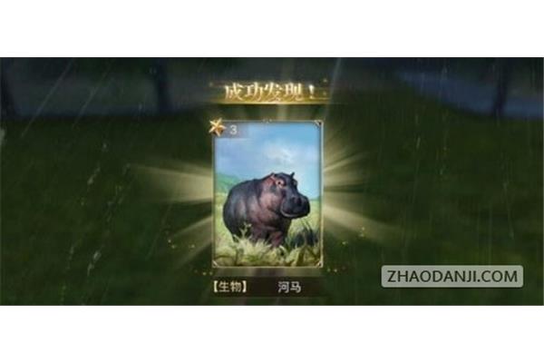 吃手游就像吃猫粮,每日咸王测试奖励顺序