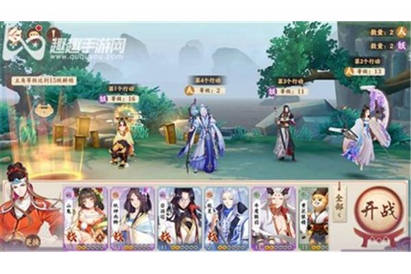 端游是什么意思ml香手游是什么意思