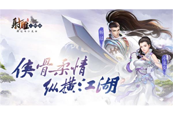 嚼手游就像吃猫粮快乐仙尘九游走游戏怎么下载?
