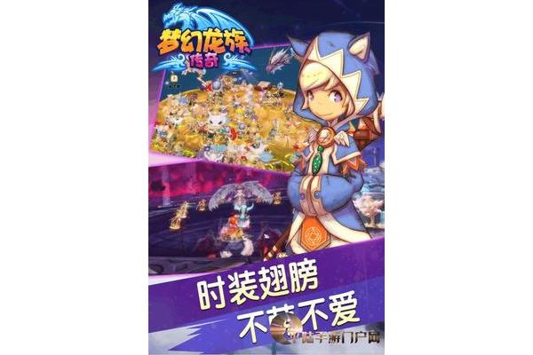 如何下载像猫粮一样的手游并咀嚼?