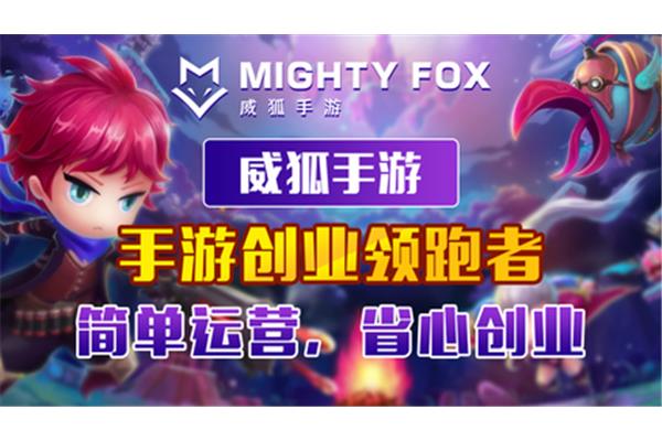 嚼手游就像嚼猫粮加入手游代理需要注意什么?