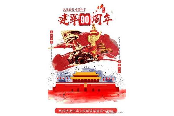 星光影院免费下载,不需要会员追剧软件