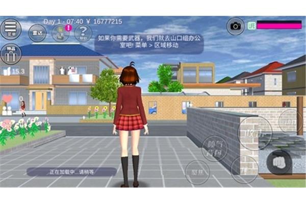 在樱花校园模拟器中,你知道樱花校园模拟器吗?