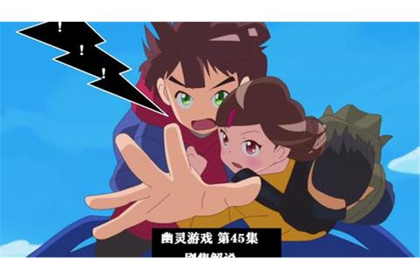 为什么苏娜的比丘首先消失了?各种形式的加鲁鲁兽