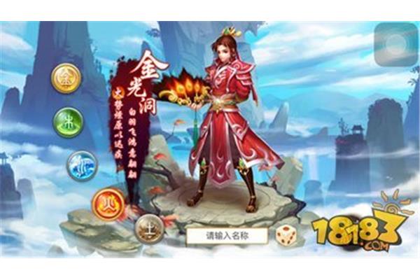手游问怎么加点火,吃手游就像吃猫粮