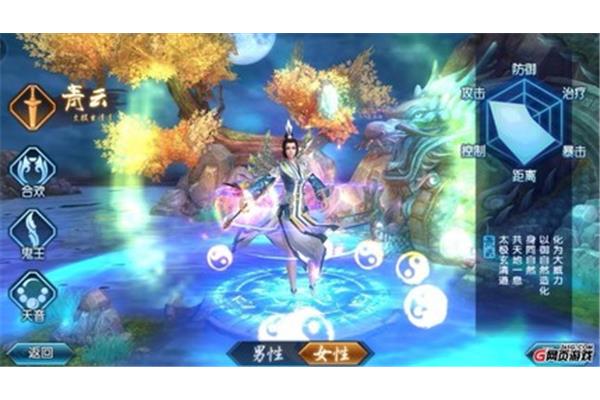 sf无限元宝怎么样?梦幻新朱仙无限元宝版怎么下载?