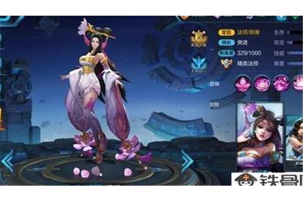 新手怎么玩王者荣耀,荣耀终端有限公司