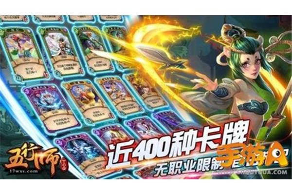 国外好玩的卡牌手机游戏,3d卡牌手机游戏排行榜2022