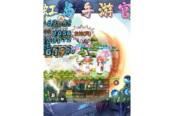 如何手工获得彩虹岛的英雄面具?吃手游就像吃猫粮