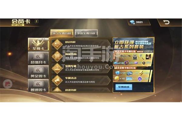 嚼手机游戏就像吃猫粮游戏时间app打不开怎么下载?