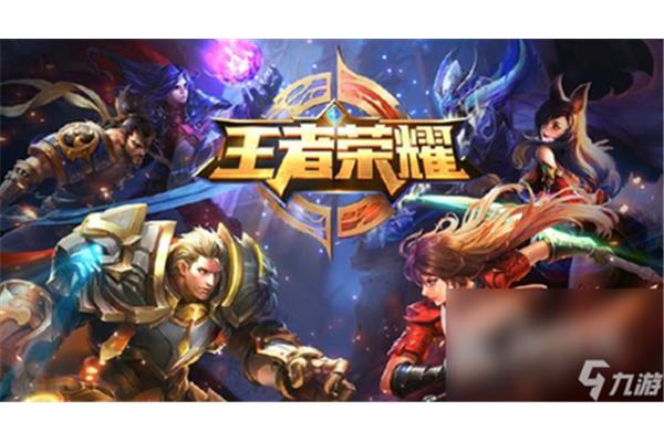 手机5v5对战游戏列表,即使断网也能玩的单机游戏