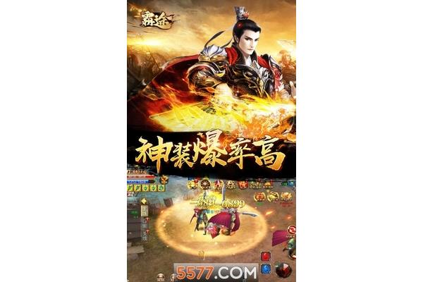 传奇争霸战略,steam传奇争霸战略