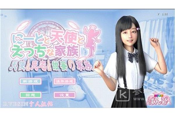 古代情歌和童话手游,Pepi town假日生活游戏高速下载