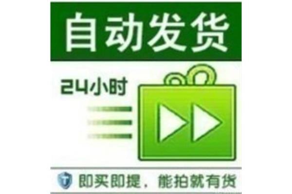 简述《征途2s》的策略以及《征途2S》的后期玩法