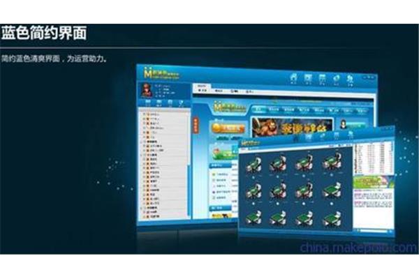 永久免费黑科技软件,免费黑科技软件