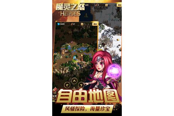 哪个手机游戏平台比较好?1折手机游戏的折扣充值平台有哪些?