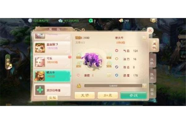 Lol 手游辅助软件,Legend 手游辅助软件哪个好?