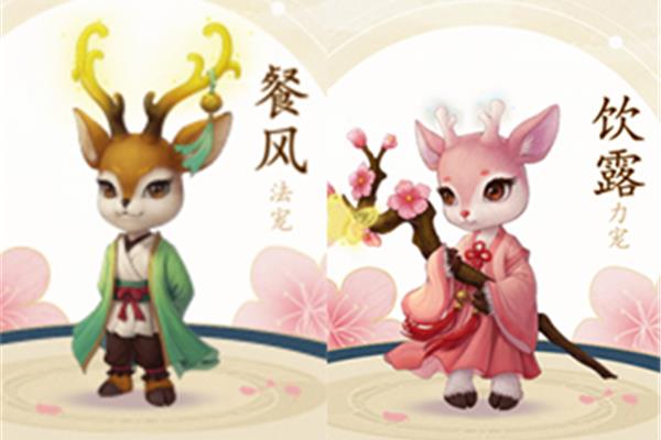 嚼手游就像猫粮,王者荣耀还有个女名