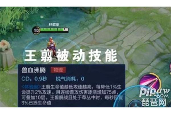 获得新英雄的方式,荣耀终端有限公司