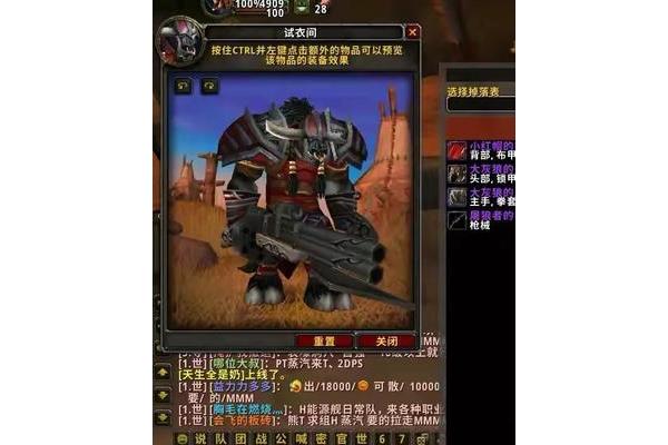 9.0最远视角微距,最远视角微距怀旧服