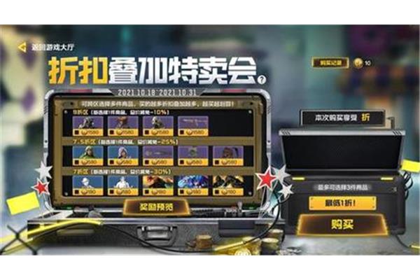 如何在电脑上下载使命召唤?吃手机游戏就像吃猫粮