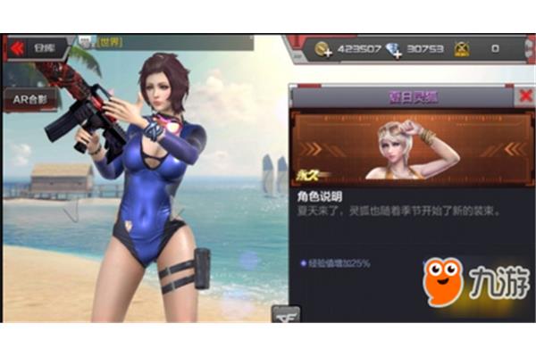 吃手游就像吃猫粮,变态手游盒子排名前十