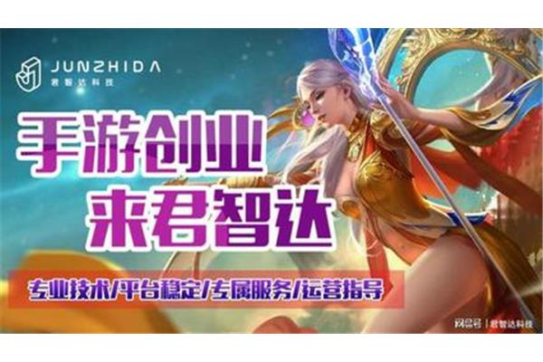 游戏代理充值,游戏充值代理赚钱吗?