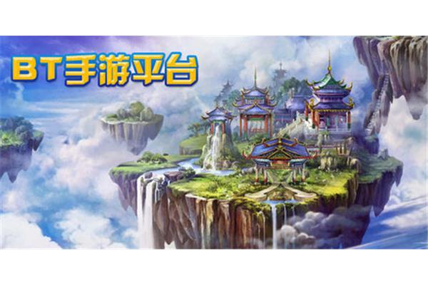 bt手机游戏盒,Bt手机游戏盒