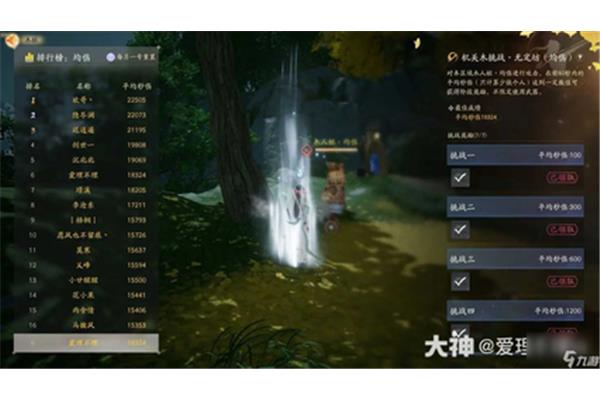 手游三部曲最佳阵容,新射雕英雄传最佳五阵容