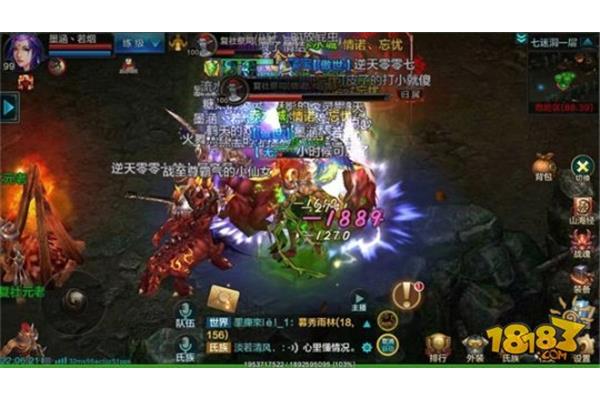 QQ华夏手游,QQ华夏手游华为可以玩手机吗?