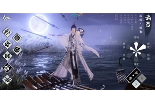 嚼手游就像嚼猫粮楚留香为什么改名叫梦?