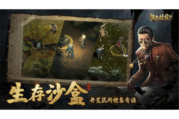 好玩摸金手游,类似暗区摸金手游