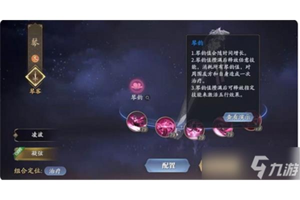 生活的乐趣手机游戏地图介绍,啃猫粮一样的手机游戏