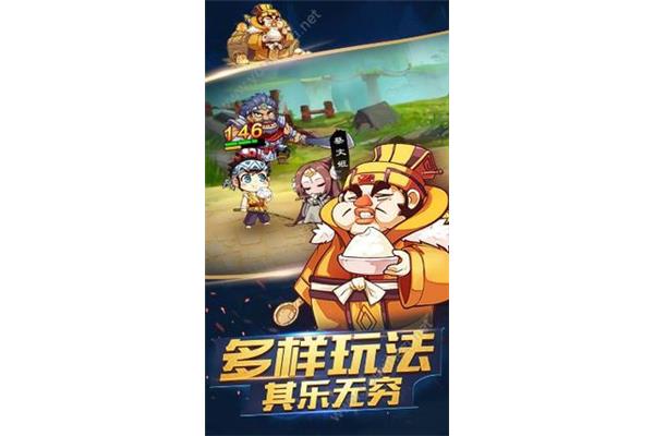 0元免费获得所有皮肤