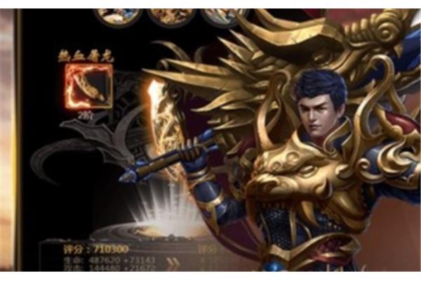 传奇世界复古手游,复古单机手机游戏传奇