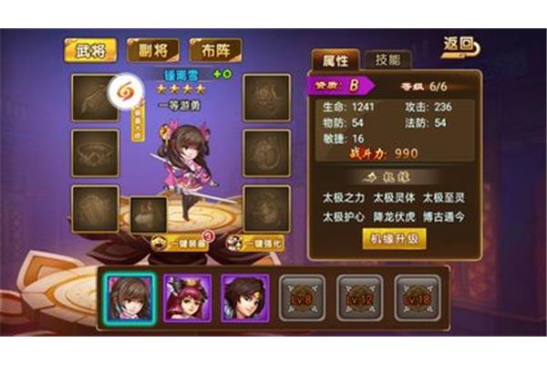 纸牌回合制手游,纸牌游戏回合制手游