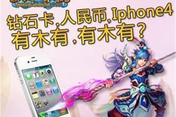 手机游戏交易平台?,有哪些游戏交易平台?