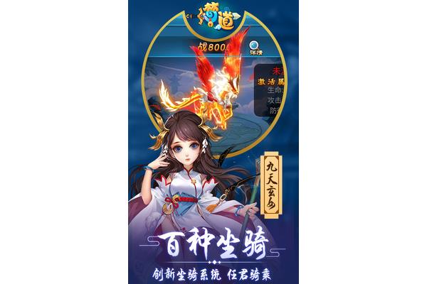 安卓游戏如何下载,单机游戏送VIP游戏