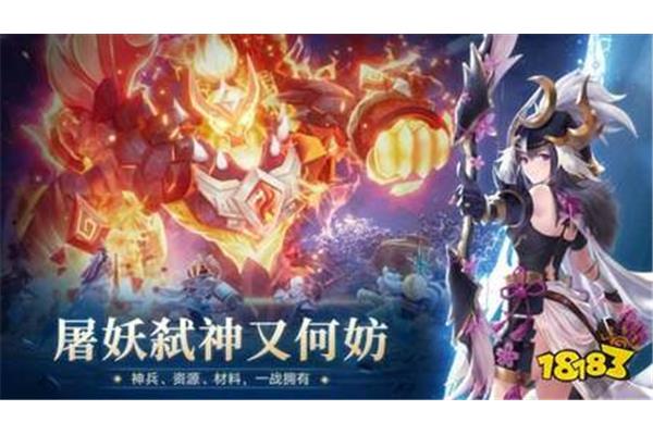 好玩不氪金的回合制手游,十大良心回合制手游不花钱