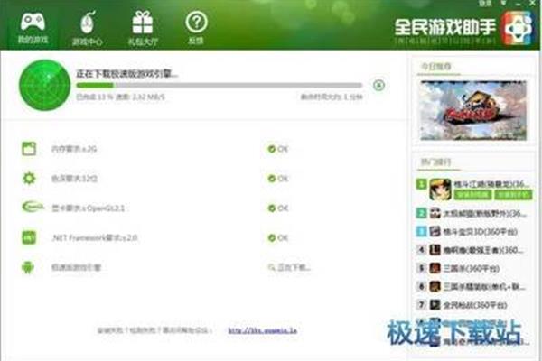 如何在苹果手机上下载YY手机助手,如何使用YY手机直播?
