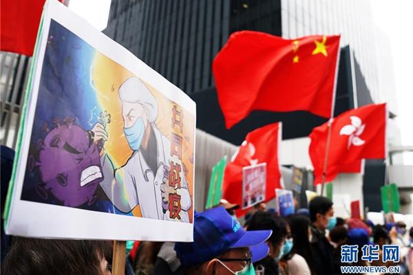 现在去香港严重吗?今年春节我能去香港吗?