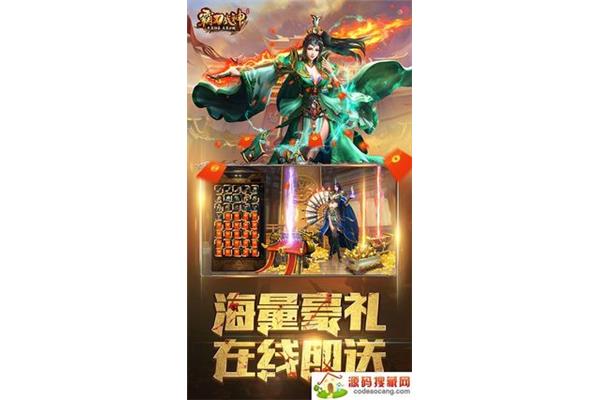 Qq游戏传奇,像吃猫粮一样吃手游