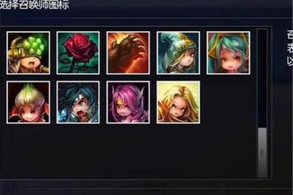 如何租用韩服lol账号以及如何注册lol韩服账号?