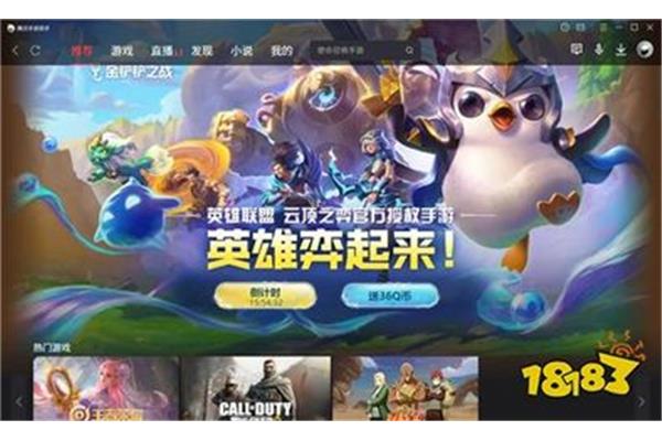 游戏平台有哪些,卡牌游戏平台排名前十有哪些?
