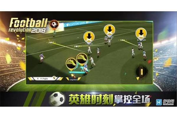 Fun 足球经理手游,有竖版的足球经理手游?
