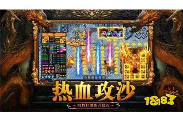 传奇手游没有钱,0.1%的折扣给你符晓