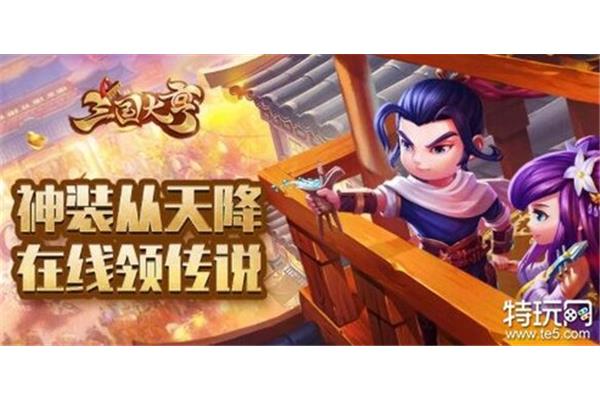 手机游戏平台有哪些?植物大战僵尸下载地址